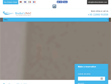 Tablet Screenshot of brothershotel.com